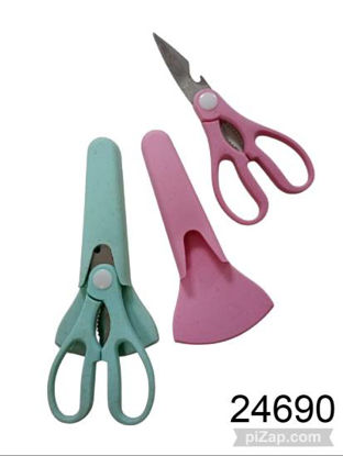 Imagen de TIJERA DE COCINA IMANTADA ROSA Y VERDE 23CM 3.26